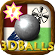 The Rolling 3D Balls /玉転がしゲーム - Androidアプリ