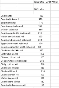 Second Hand Wife menu 1