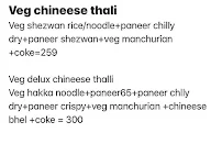 Chopstickzz menu 7