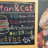 Stan & Cat 史丹貓美式餐廳