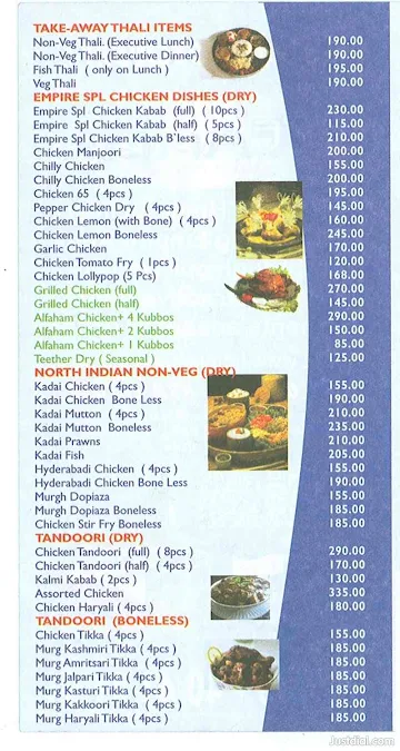 Empire Restaurant menu 