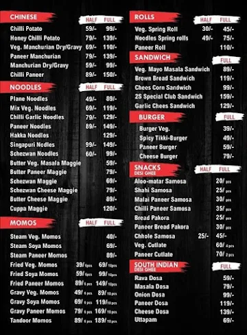 2S Food Hut menu 