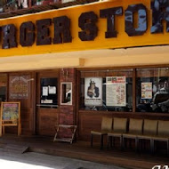 1885 BURGER STORE