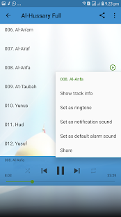 Al-Hussary Full Offline Quran Mp3(圖6)-速報App