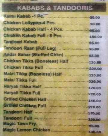 Kabab Magic menu 