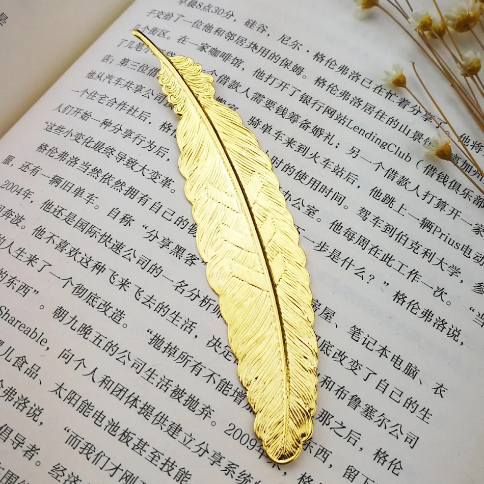 Marcador de livro de metal pena estilo chinês, presente e enfeite pendente charmoso, ideal para leitura e decoração.