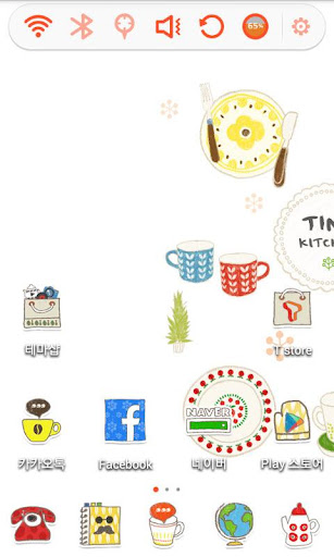 Tiny Kitchen Launcher Theme