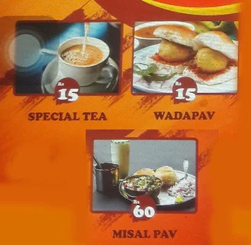 Dhawade Vadewale menu 