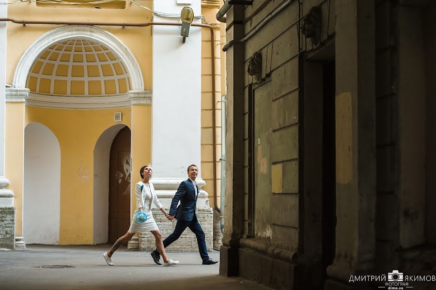 Wedding photographer Dmitriy Yakimov (dimo). Photo of 18 January 2016