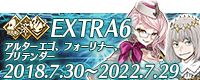 EXTRA6