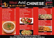 Meal Avid menu 1