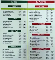 Kaka Shree Chinese Corner menu 3