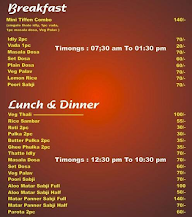 Hunger Break menu 1