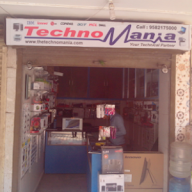 Techno Mania photo 1