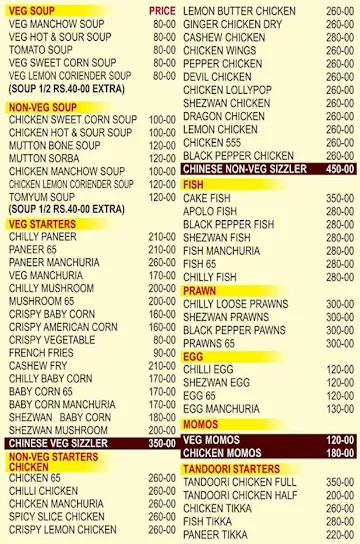 Central Grand menu 