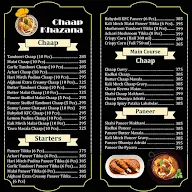 Chaap Khazana menu 1