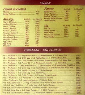 Phulkaas menu 