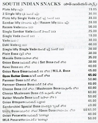 Hotel Sandarshini menu 1