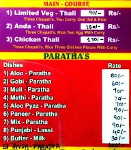 Punjabi Dhaba menu 5