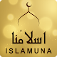 ISLAMUNA: Prayer Times, Ramadan Time, Quran, Qibla Download on Windows