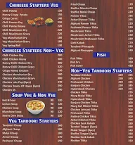 The Ultimate Taste Of China menu 2