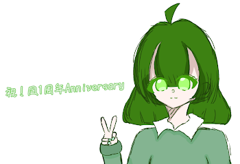 祝！凪 1周年Anniversary