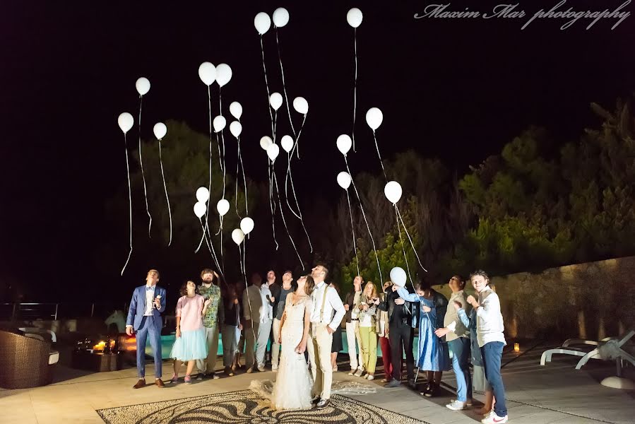 Fotógrafo de bodas Maksim Mar (maximmar). Foto del 26 de abril 2019