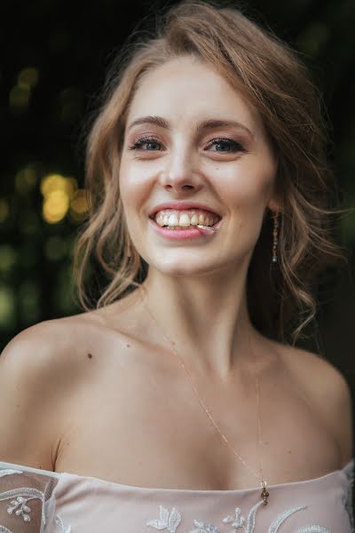 Wedding photographer Marina Ivashina (ivashina). Photo of 13 November 2018