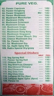 Raja Chinese Corner menu 5