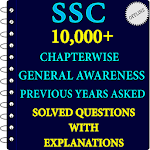 Cover Image of Download 10,000+ SSC Previous Year Asked GK Questions 1.2 APK