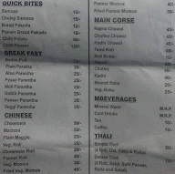 Cs ' N' Foods menu 1