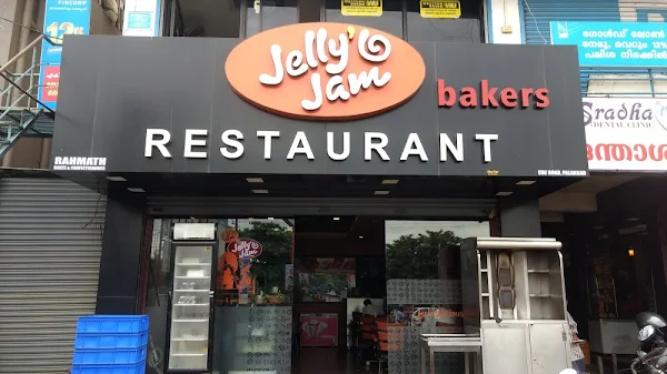 Jelly O Jam Restaurant photo 