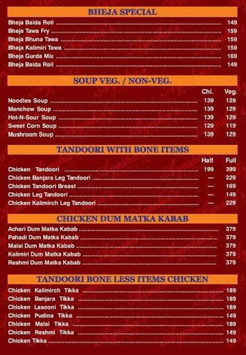 New Heros Restaurant menu 