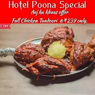 Hotel Poona menu 2
