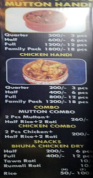 Champaran Handi Restaurant menu 1