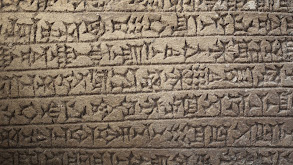 What Does Cuneiform Say? thumbnail