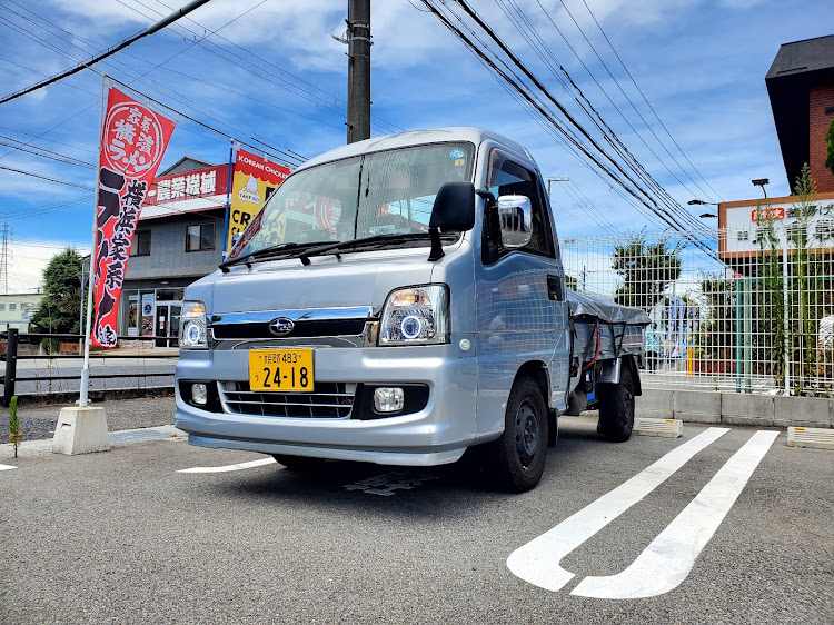 サンバートラックのおっ山陽7000さんが投稿したカスタム事例の投稿画像4枚目