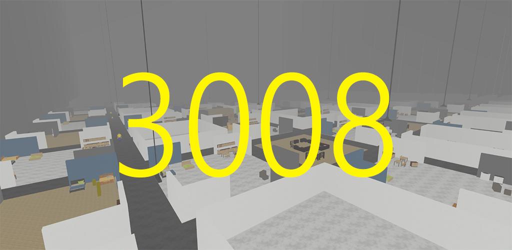 In 2020 Scp 3008 Roblox In 2020 - roblox game explain scp 3008 youtube