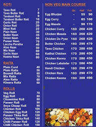 Desi Dhaba menu 2