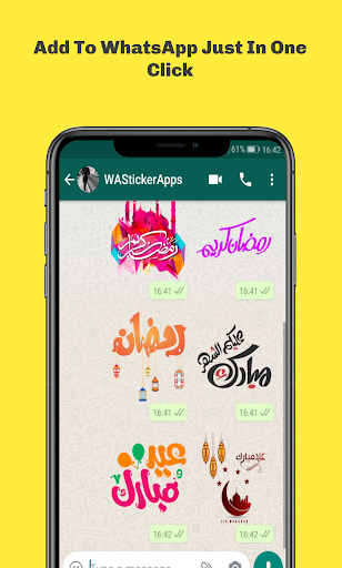 Ramadan Kareem Stickers 2020 - WAStickerApps