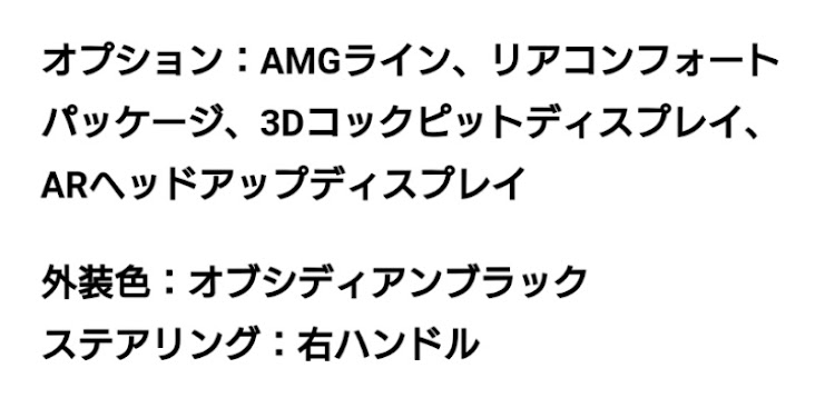 の投稿画像9枚目