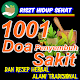 Download 1001 Doa Segala Penyakit Dan Cara Buat Obat Herbal For PC Windows and Mac