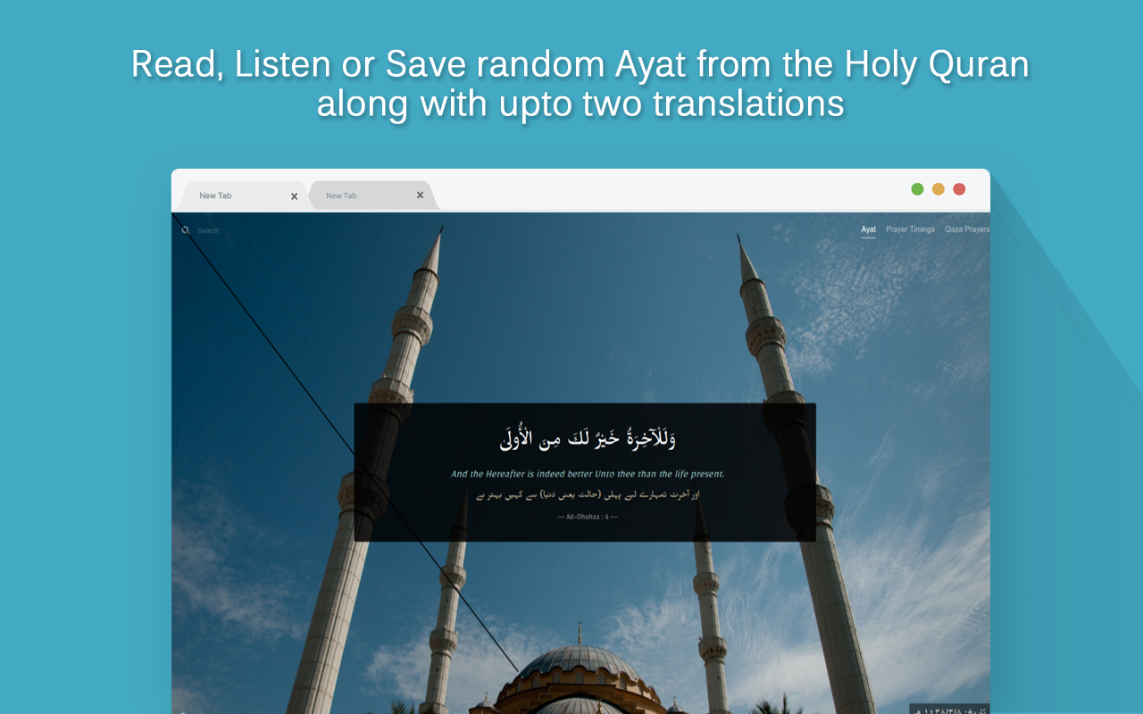 AyatToday Preview image 3