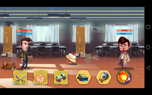 جنون في المدرسة