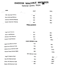 Dhoom Machale Momos Special Gravy Style menu 2