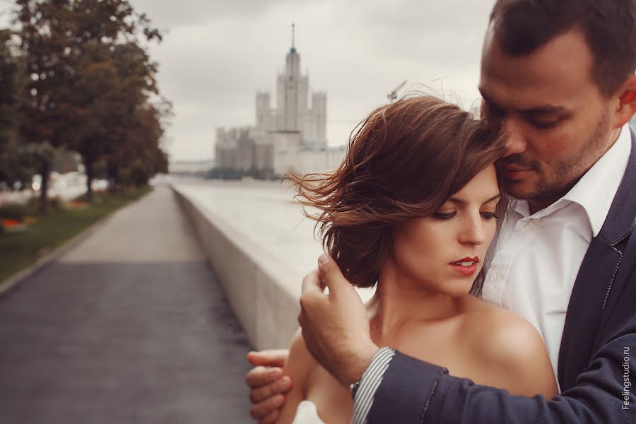 Fotografo di matrimoni Nikolay Zlobin (nikolaizlobin). Foto del 8 agosto 2016