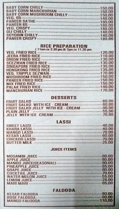 Hotel Swad menu 