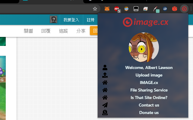 IMAGE.cx Uploader Preview image 2