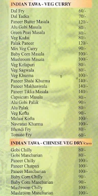 Indian Tawa menu 2