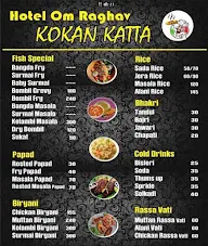 Kokan Katta menu 2